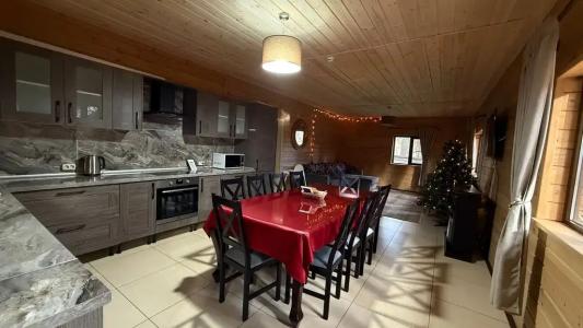 Dreamland VILLAS - 270