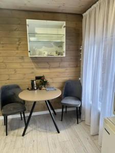 Горное наслаждение - 67