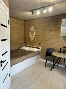 Горное наслаждение - 68