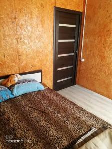 ЦСО Солнечный бриз - 26