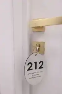 М2 - 130