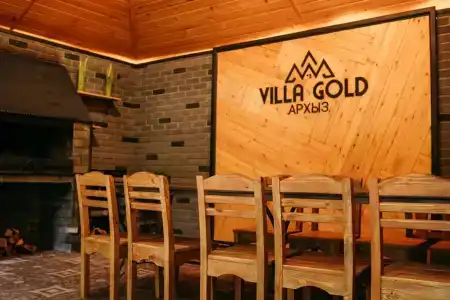 Villa Arkhyz-Gold - 86