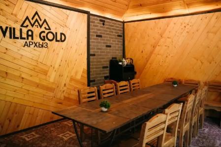 Villa Arkhyz-Gold - 87