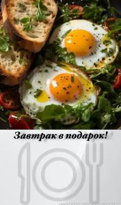 Кузбасс - 69
