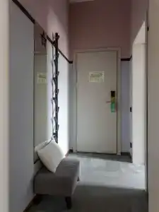 Номера - 366