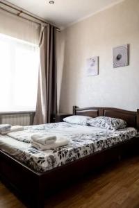 Lucky House - 58