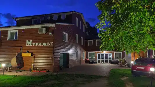 Муражье - 333