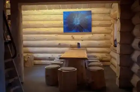Кедровый - 88