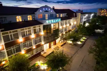 Феодосия - 15