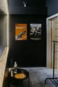 Мир Неба - 43