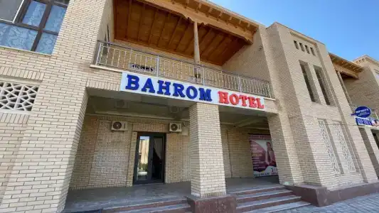 Bahrom Boutique Hotel - 8