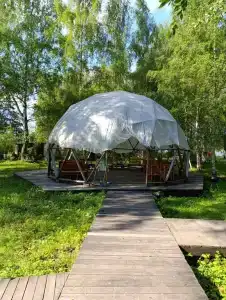 Свобода - 43