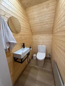 Место под соснами - 34