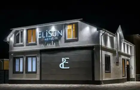 EliSun - 8