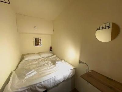 Good Rest - 21