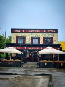 Harat's inn - 24