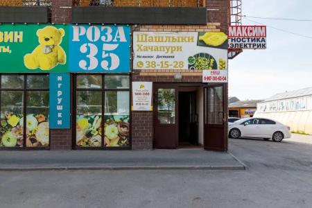 Наш Хостел - 8