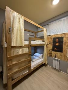 Hostel Deart - 47