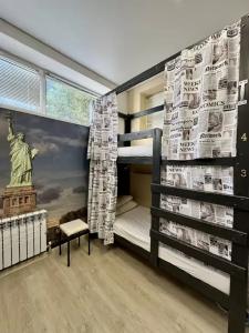 Hostel Deart - 31