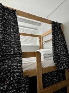 Hostel Deart - 30