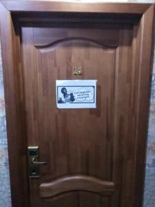 Мулен Руж - 44