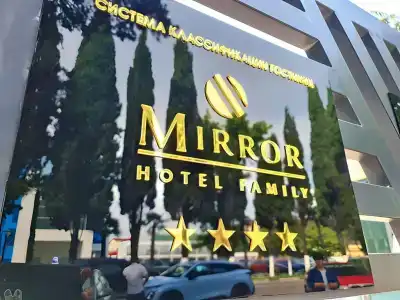 Mirror family - 228