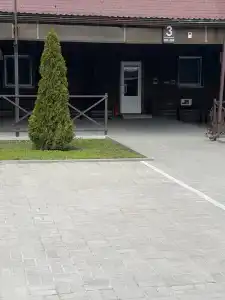 Уют - 46