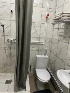 Уют - 50