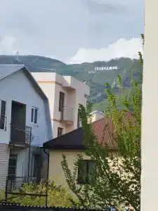 Белый Фламинго - 58