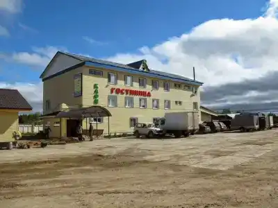 Для Вас - 16