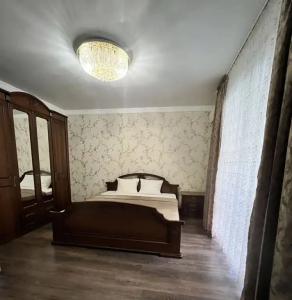 Зарема - 9