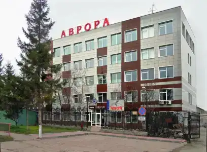 Аврора - 9
