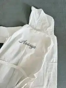 Анасып - 12