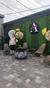 Атмосфера - 152