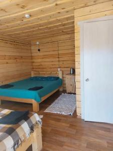 Altay Turna - 18
