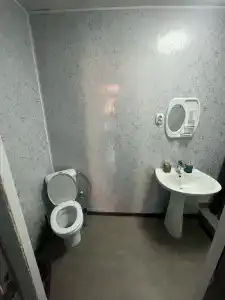 Софья - 6