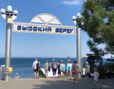Море - 12