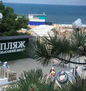 Море - 14