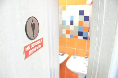 Hostel SunKiss - 23