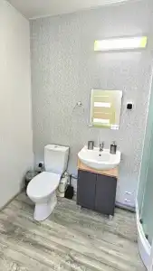 Благофорния - 14