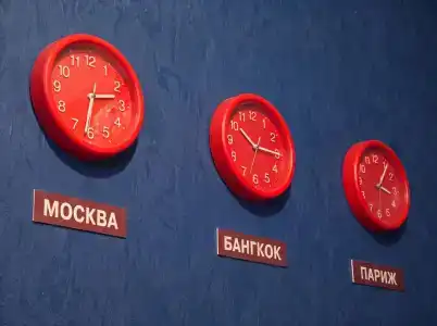 Вокруг Света - 29