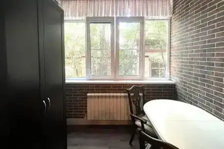 Green House - 63