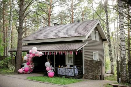 Царская охота - 45