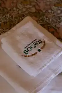 Восход - 26