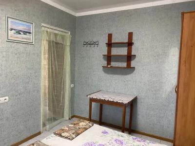 Арго - 50
