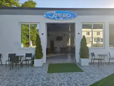 White House - 580