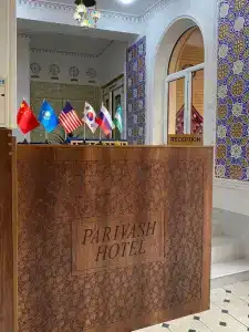Parivash - 12