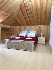 Red House - 21