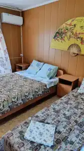 Дуслык - 45