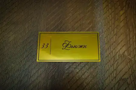 Лофт Оазис - 98